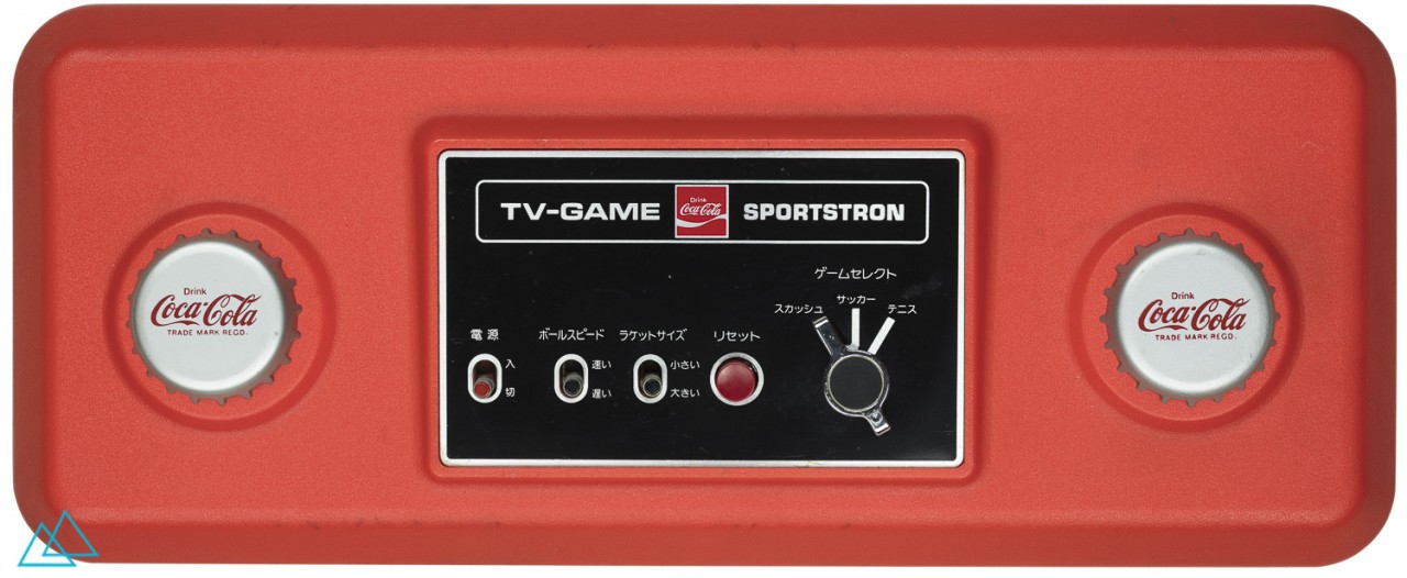 Top view dedicated video game console Fuji TV Game Sportstron
